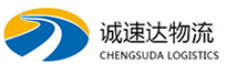 湖州到鹿泉区物流公司